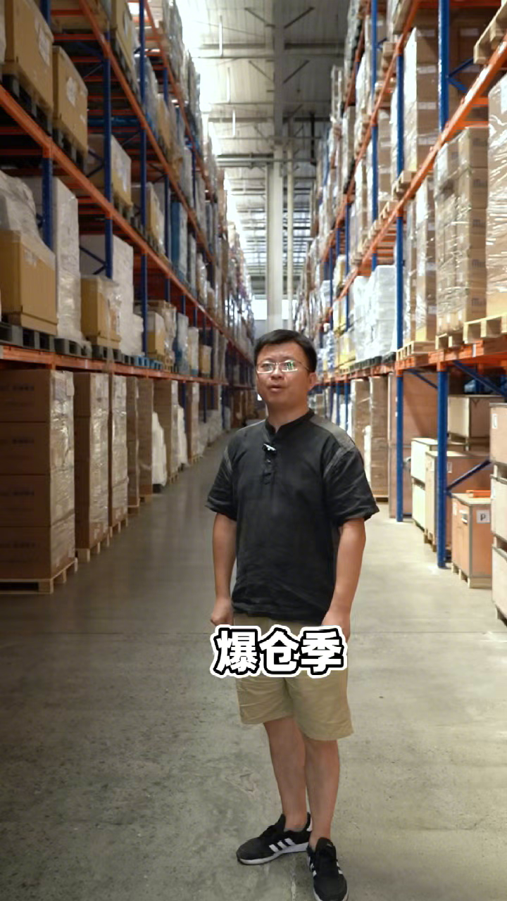 视频解说1