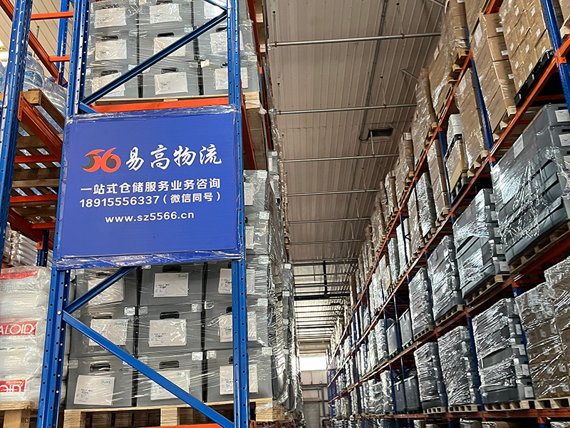 企业使命